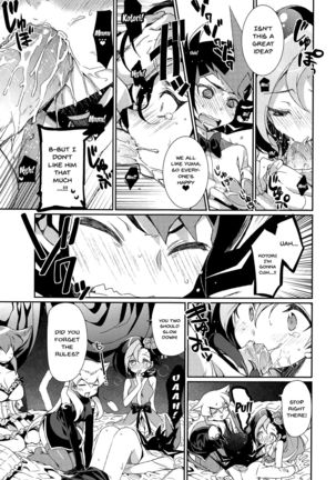 Haran no Kouyasai - Page 10