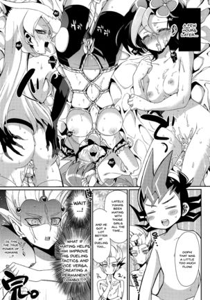 Haran no Kouyasai - Page 24