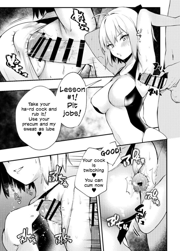 C96 Okita-san Omake Bon