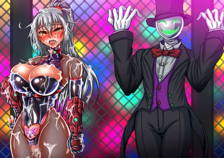 退魔ノ隷刻 Volume 03 ～屈服の改造闘辱調教～