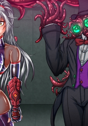 退魔ノ隷刻 Volume 03 ～屈服の改造闘辱調教～ Page #207