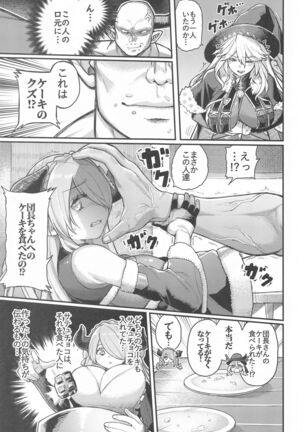 Image 11982164