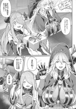 Image 11982160