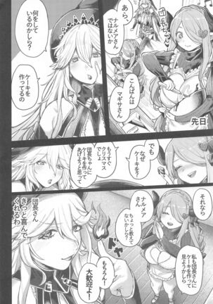 Image 11982161