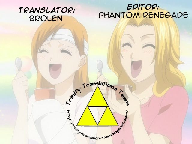 Muchi Muchi Angel Vol. 13