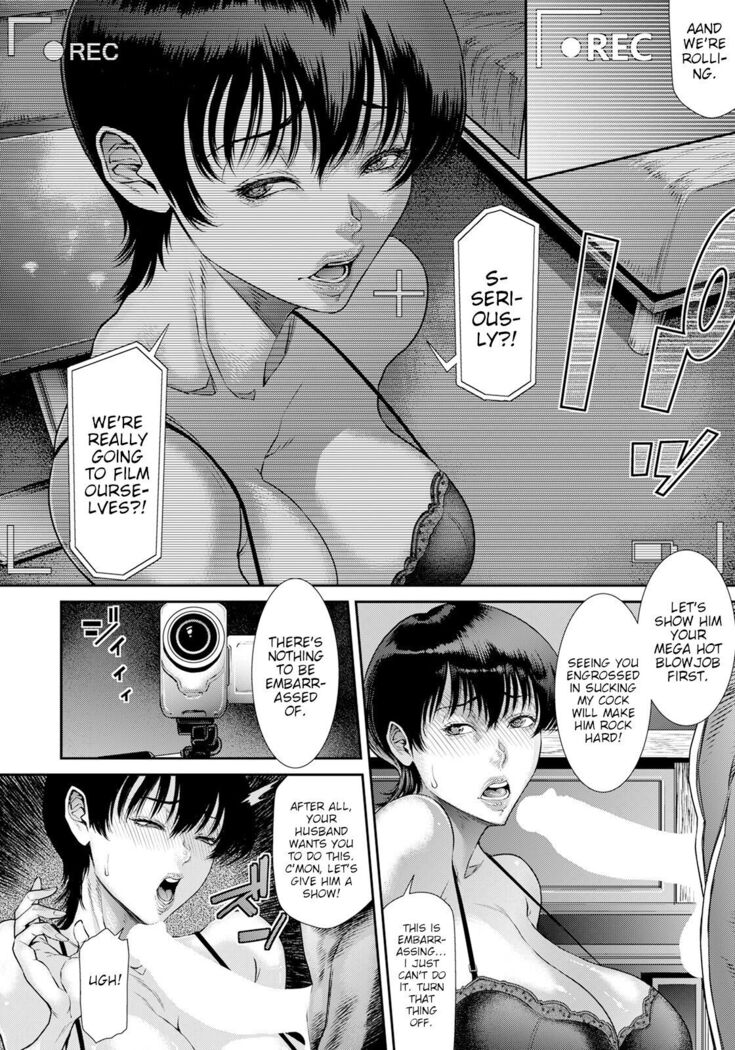 NTR Request | A cuckold's request