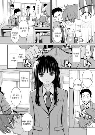 Image 2700066