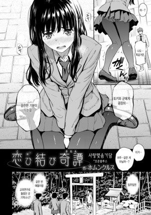 Image 2700067
