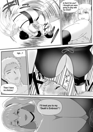Taiman! I Can't Let Saki Beat Me! Page #16