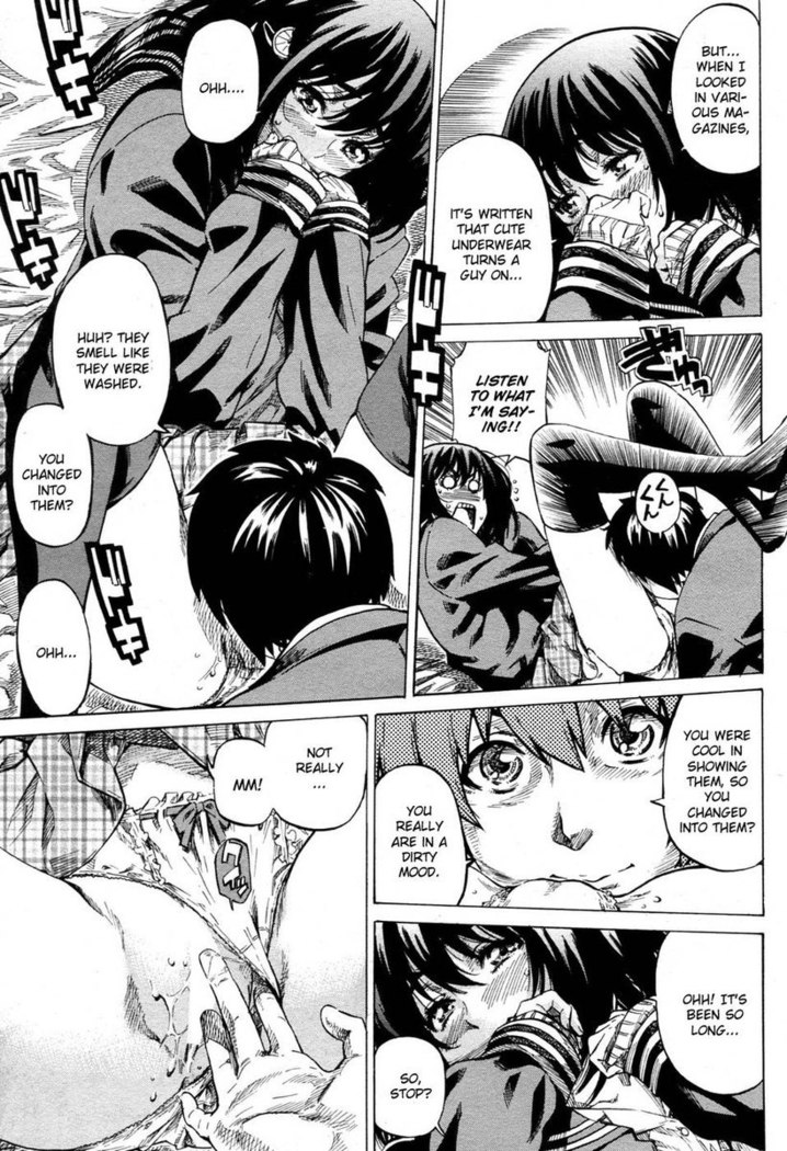 Moshimo Hatsukoi ga Kanatte Itara Chapter 3