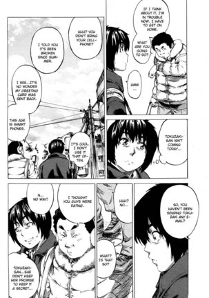 Moshimo Hatsukoi ga Kanatte Itara Chapter 3 Page #2