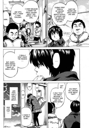 Moshimo Hatsukoi ga Kanatte Itara Chapter 3 Page #4