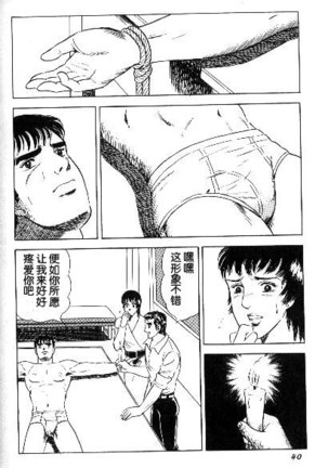 Image 7481101