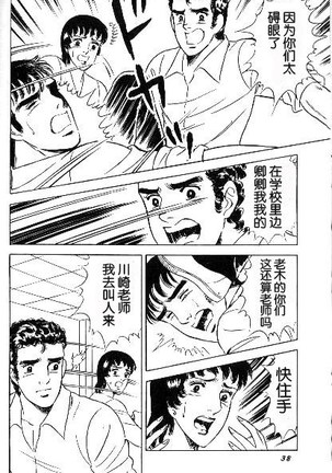 Image 7481099