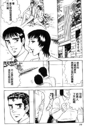 Image 7481097
