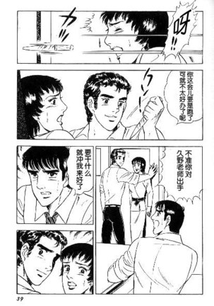 Image 7481100