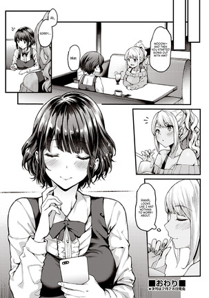 Futatabi Koisu - Love again Page #25