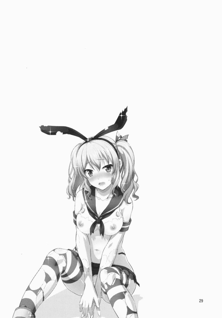 Shimakaze Cos no Kashima wa Naze Isekai de Orc ni Okasareta no ka