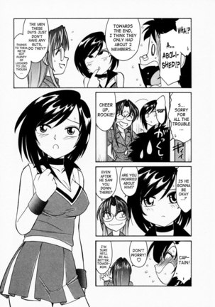 Cheers CH1 - Chapter 1 Page #13