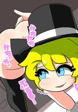 It's Magical Anal! Kikumon Tejina Show! Page #16