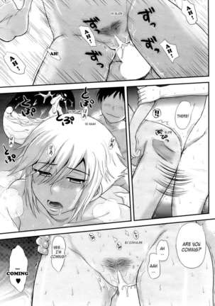 Love is Forbidden!! Swimming Club Page #11