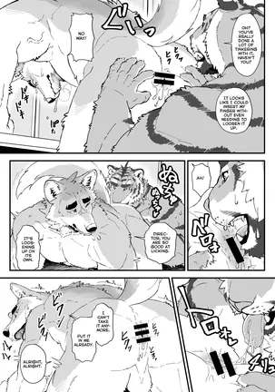 Image 14336592