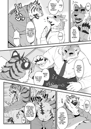 Image 14336575