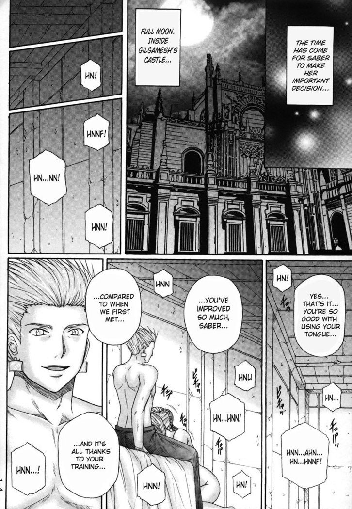 Dorei Kishi 3