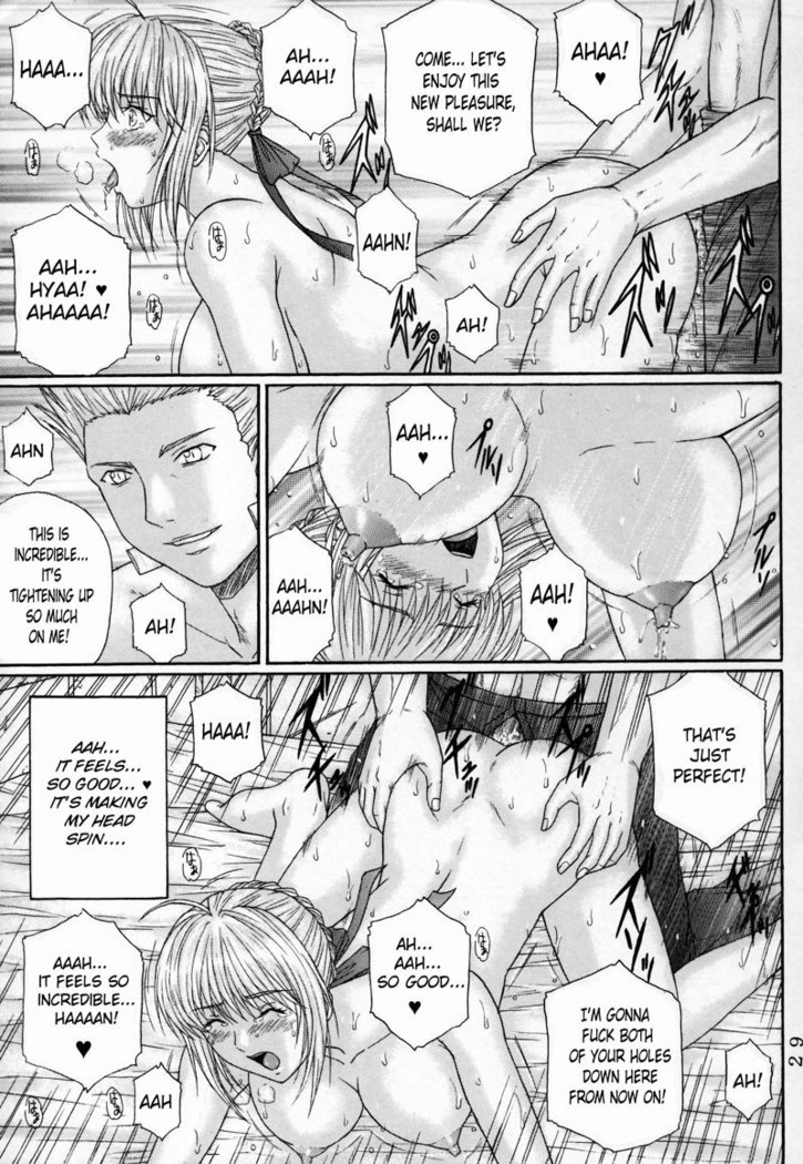 Dorei Kishi 3