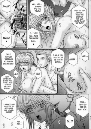 Dorei Kishi 3 Page #32