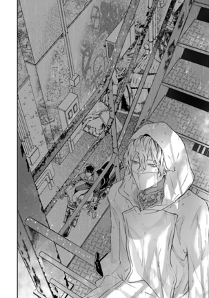 World's End Blue Bird | 末世青鸟 Ch. 1-2 Page #19