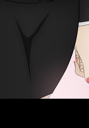 中文韩漫 水蛭 Ch.0-5 Page #90