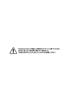 Image 4529654