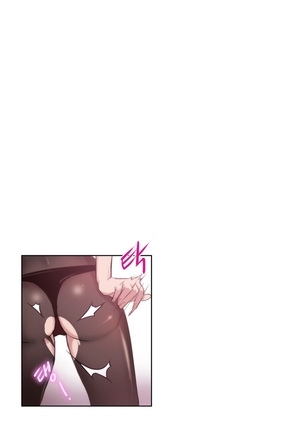 Erotic Sensuality & Perception Ch. 1-6 Page #18