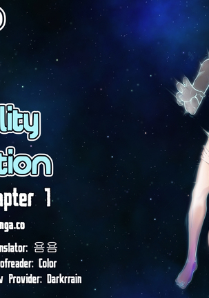 Erotic Sensuality & Perception Ch. 1-6 Page #2