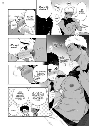 Chikubi ga Yowakute Ikirenai | My Nipples are So Sensitive I Can't Take It - Page 14