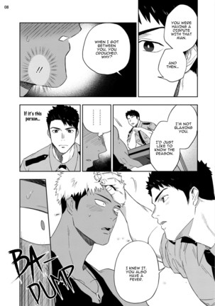 Chikubi ga Yowakute Ikirenai | My Nipples are So Sensitive I Can't Take It Page #10