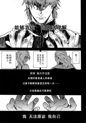 Image 7852699