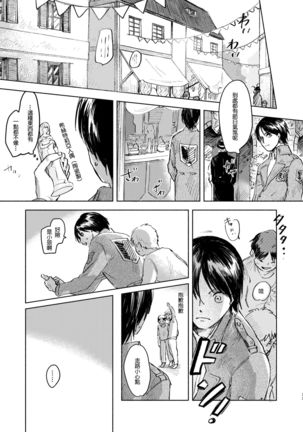 Image 10872062