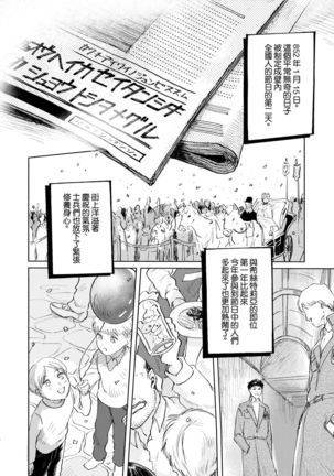 Image 10872055