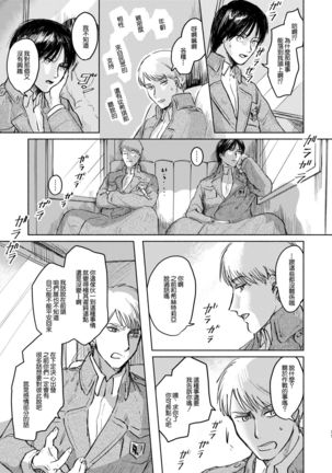 Image 10872060