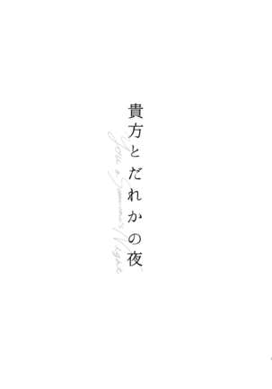 Image 10872052