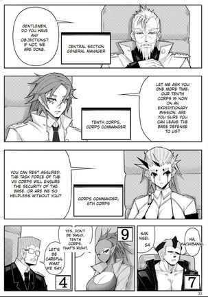 Skin Normal Mission 03 Page #36