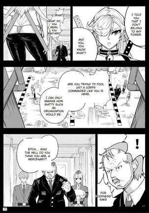 Skin Normal Mission 03 Page #7