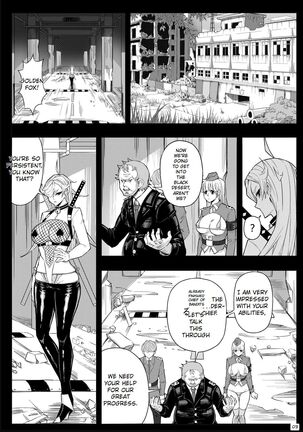 Skin Normal Mission 03 - Page 6