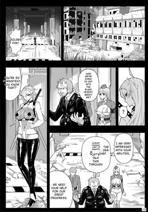 Skin Normal Mission 03 Page #6