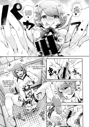 Mukuchi-kun x Hentai-chan - Reticent boy and Sexually pervert girl. Page #11