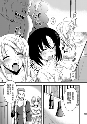 Image 7769183
