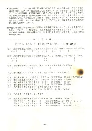 MADONNA 5 Page #42