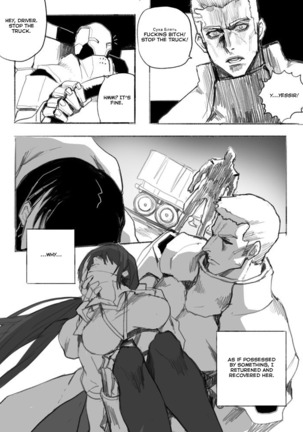 My Waifu is RO635 - Page 7